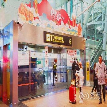 520四季青旅酒店提供图片