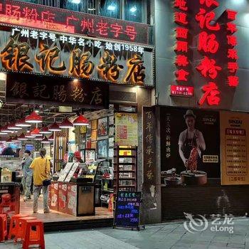 华尔曼欢朋公寓(广州珠江新城地铁站店)酒店提供图片