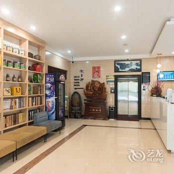 格林豪泰快捷酒店(阳泉市政府店)酒店提供图片