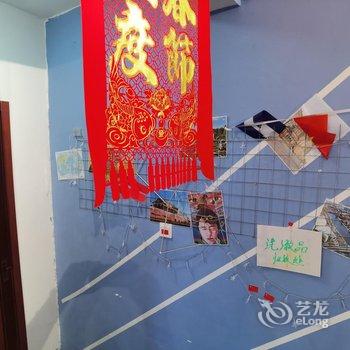 菏泽鲸鱼青年旅店酒店提供图片