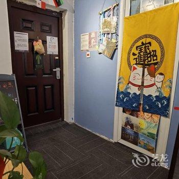 菏泽鲸鱼青年旅店酒店提供图片