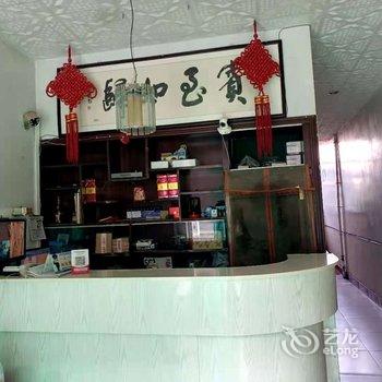 兴隆客房部(中宁汽车站店)酒店提供图片