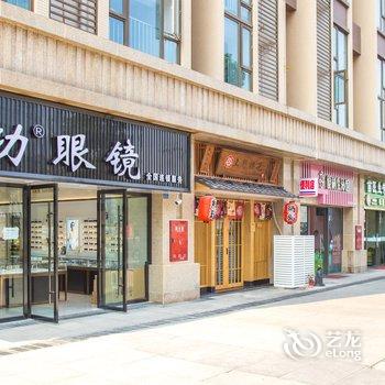 悠静小屋(佳灵路1号分店)酒店提供图片