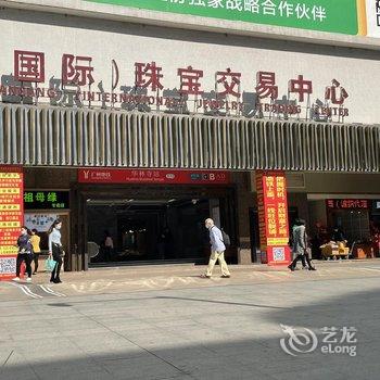 麗枫酒店(广州长寿东路十三行上下九店)酒店提供图片