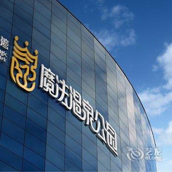 小清新海景公寓(营口山海广场店)酒店提供图片