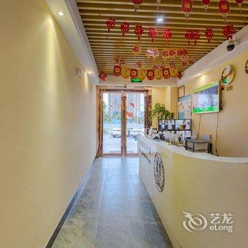 上海E庭精品酒店酒店提供图片