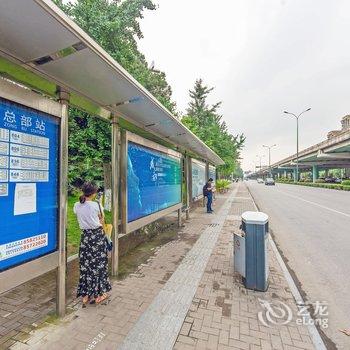 近双流机场四川大学经纬之居3067公寓(机场路近都段1号分店)酒店提供图片