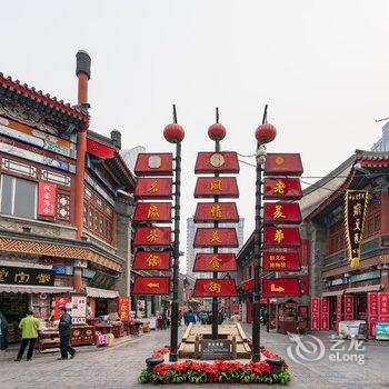 天津新可可短租家庭旅馆酒店提供图片