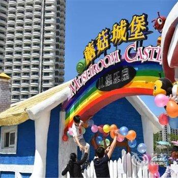 绥中山海同湾海景酒店式公寓酒店提供图片