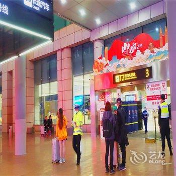 520四季青旅酒店提供图片