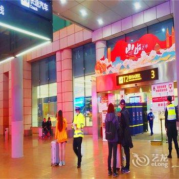 520四季青旅酒店提供图片