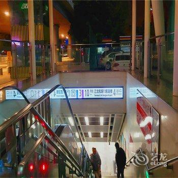 520四季青旅酒店提供图片