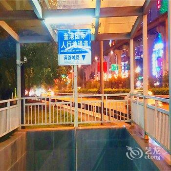 520四季青旅酒店提供图片