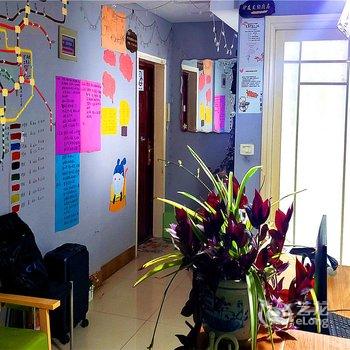 520四季青旅酒店提供图片