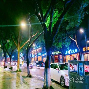 520四季青旅酒店提供图片