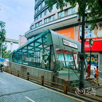 520四季青旅酒店提供图片