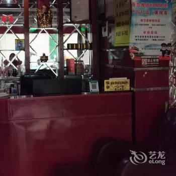重庆渝发商务酒店酒店提供图片