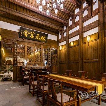 花筑奢·泰宁状元茗舍民宿(大金湖景区店)酒店提供图片