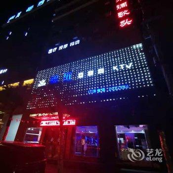 丹凤奥斯曼酒店酒店提供图片