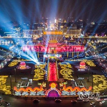 西安小妖带你游西安公寓酒店提供图片