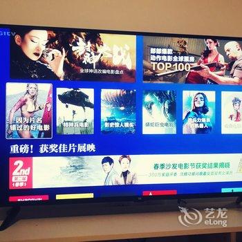 青岛wesley公寓酒店提供图片