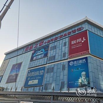 非繁城品酒店(北京三环肿瘤医院十里河地铁站店)酒店提供图片