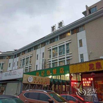 闽候龙泉酒店酒店提供图片