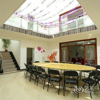 北京好人缘别墅日租聚会酒店提供图片