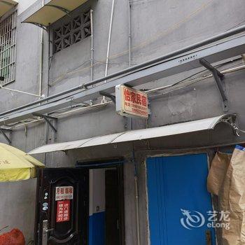 成都怡家民宿酒店提供图片