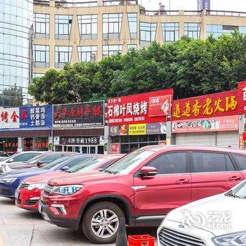 重庆路客精品民宿BF3520酒店提供图片