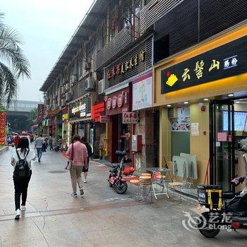 广州旅行好住所公寓酒店提供图片