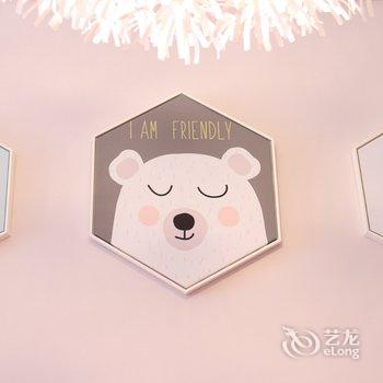 西安暖意公寓(2号店)酒店提供图片