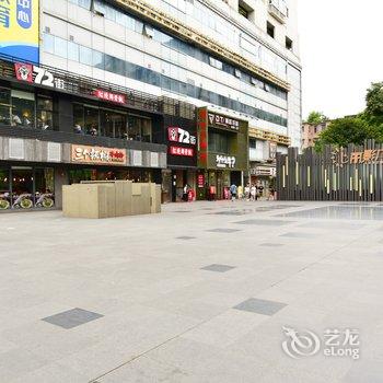 广州路客精品民宿BG5370酒店提供图片