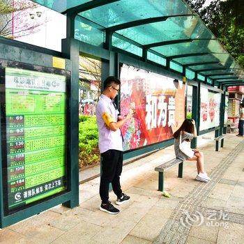广州路客精品民宿BG5370酒店提供图片