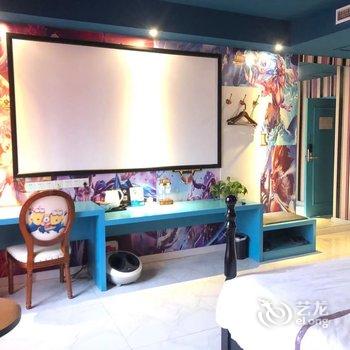 宜家99主题酒店(青岛城阳家佳源店)酒店提供图片
