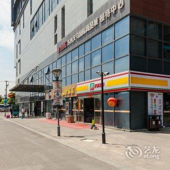 苏州尘缘自助客栈酒店提供图片