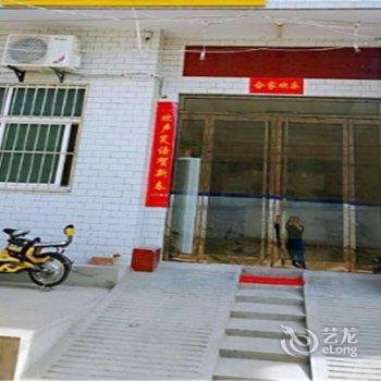 聚缘客栈(华山景区店)酒店提供图片