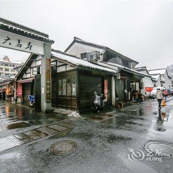 杭州路客民宿BE4510酒店提供图片