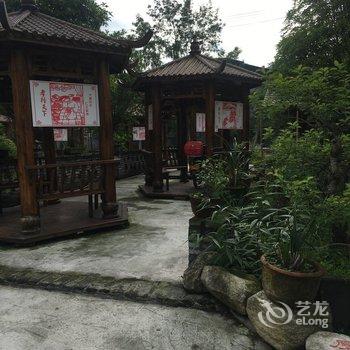 成都向英特色民宿酒店提供图片