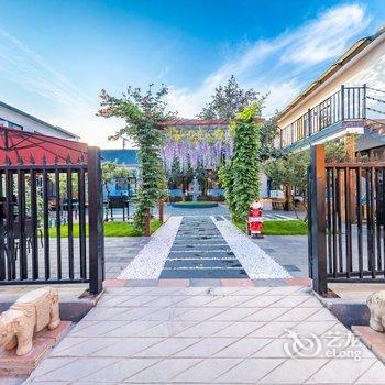 北京源悦小院酒店提供图片