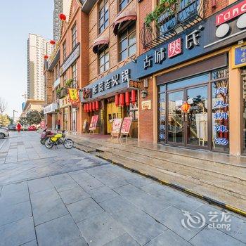 西安紫檀公寓(开元路分店)酒店提供图片