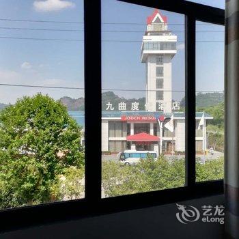 武夷山山水人家民宿酒店提供图片
