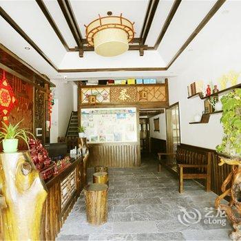 张家界红兴雅居民宿酒店提供图片