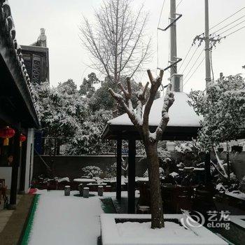 无锡雅居客民宿酒店提供图片