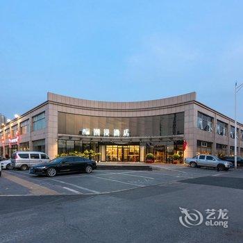 潮漫酒店(北京通州环球度假区临河里地铁站店)酒店提供图片