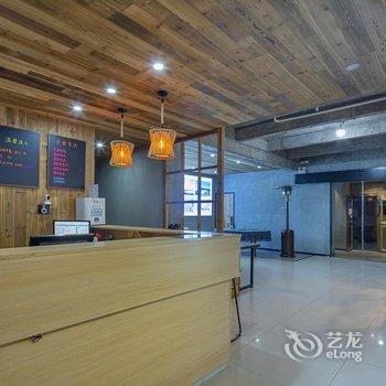 花筑·临海括苍山云顶山庄酒店提供图片