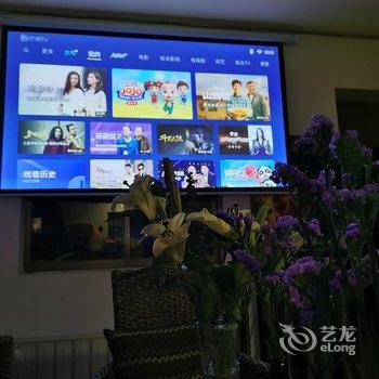 拉萨格林花园客栈酒店提供图片