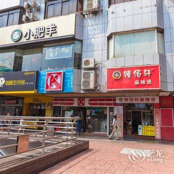 星汇国际公寓(广州珠江新城眼科中心医院店)酒店提供图片