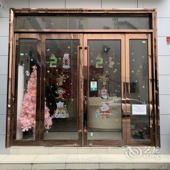 上海鸿泫酒店(松江南站店)酒店提供图片