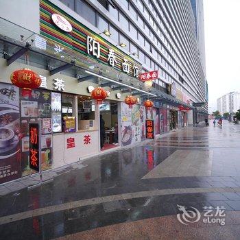 旅嘉精品民宿(桂林北站恒大广场店)酒店提供图片